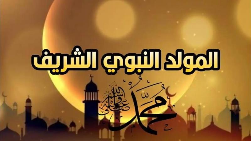 ناشئة في حب النبي ناشئة في حب النبي