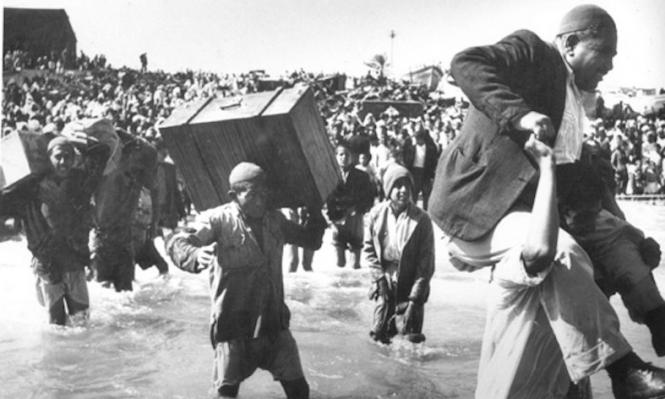 تهجير الفلسطينيين تهجير الفلسطينيين