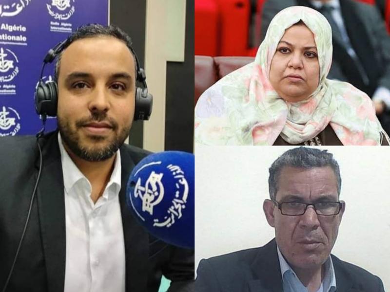 جيوبوليتيك جيوبوليتيك