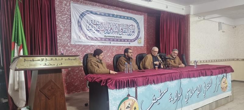 الدكتور سعيد بويزري ضيف النسمات
