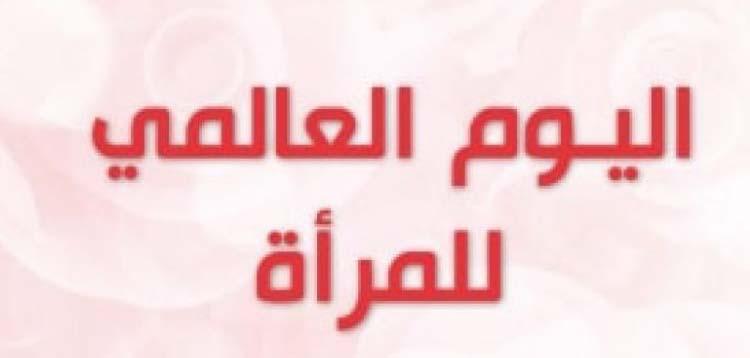 ضيف النسمات