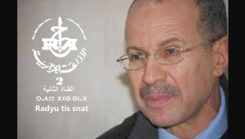 Mr Boulenouar hadj tahar président de l'association nationale des commerçants Algériens. 