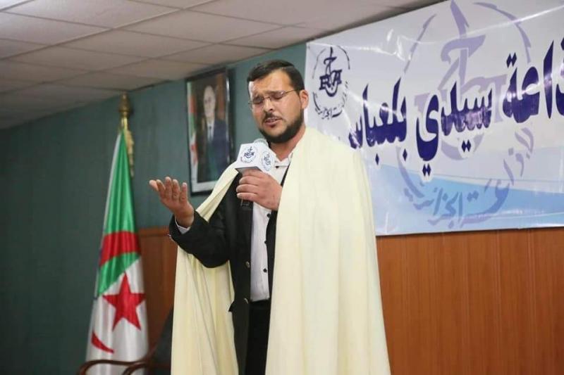 مقامات مقامات