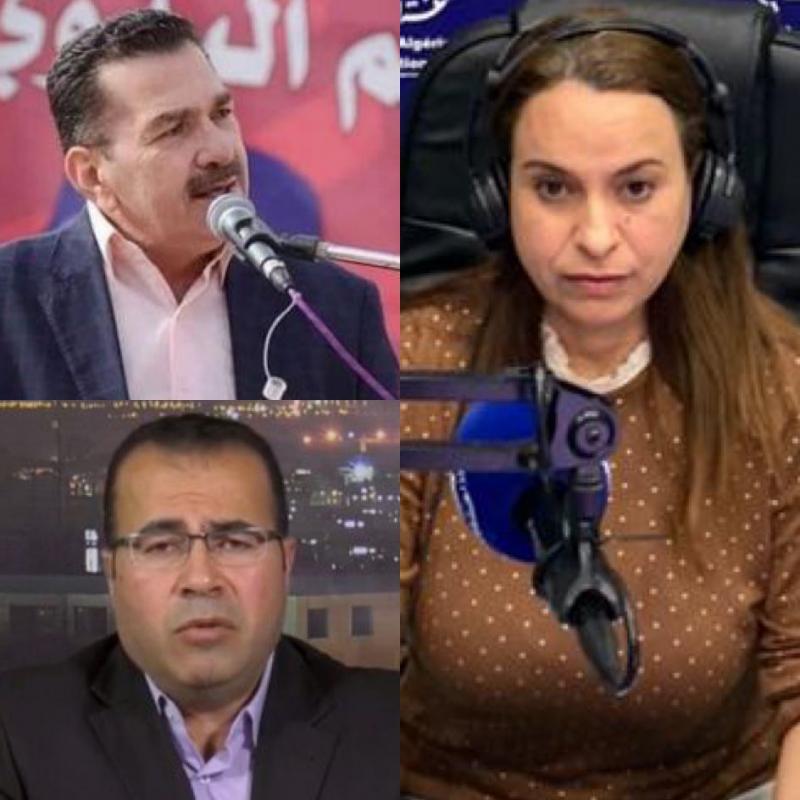 مدارات الشرق الأوسط مدارات الشرق الأوسط