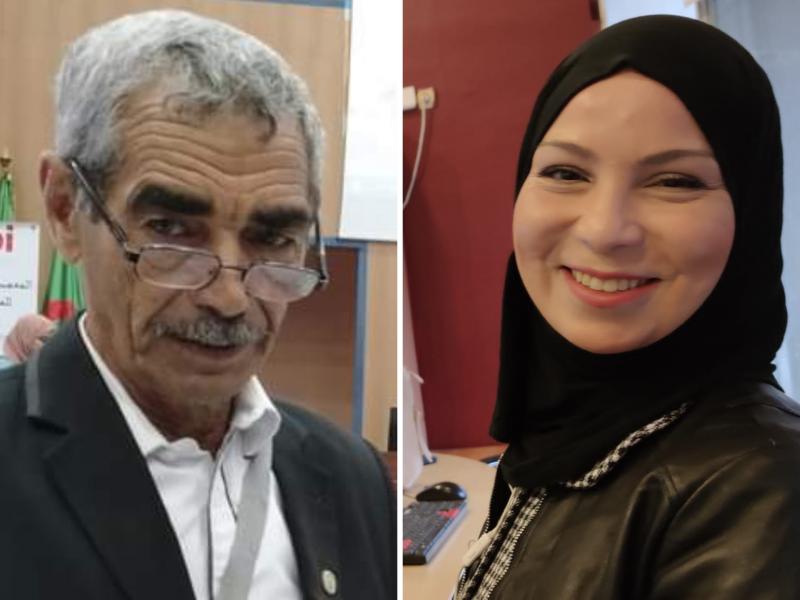 أبحاث و دراسات