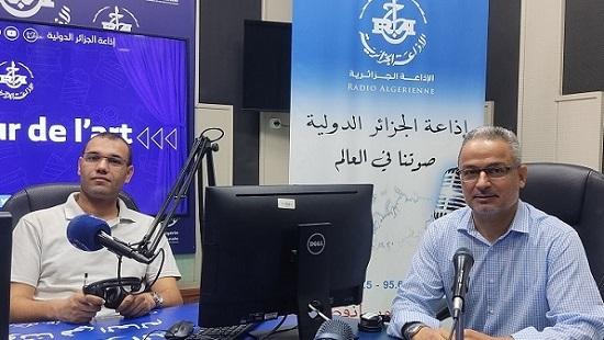 جير