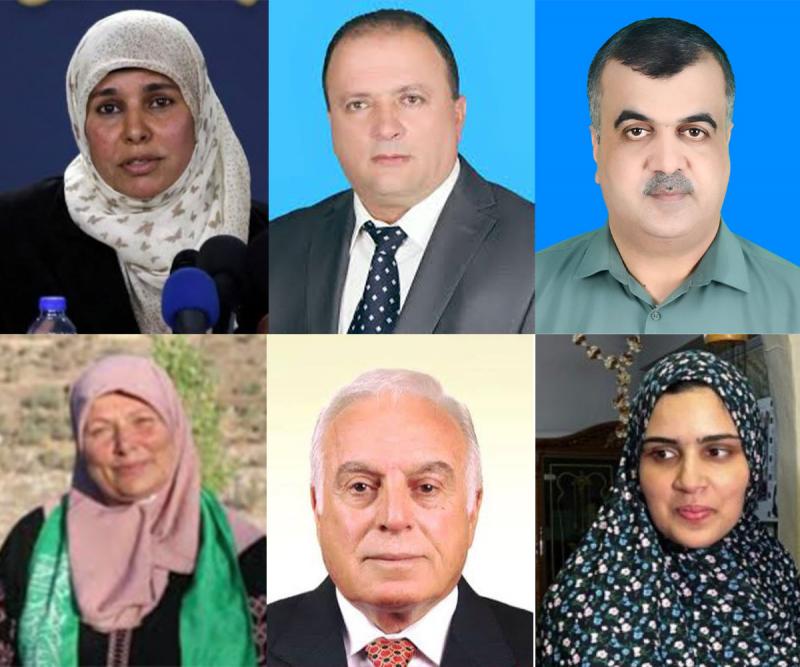 السلطة الخامسة