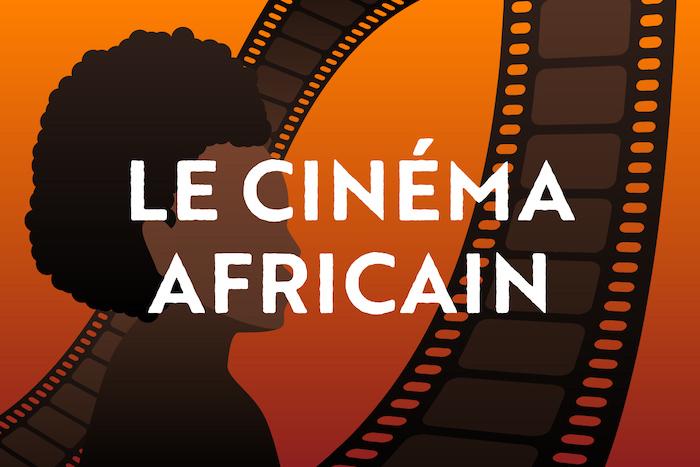 السينما الإفريقية