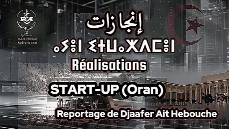 START-UP (Oran)