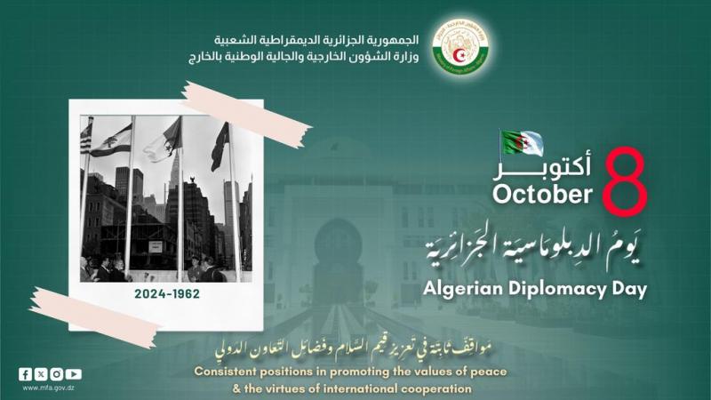 وثائقي