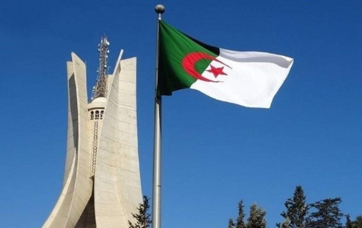 algerie