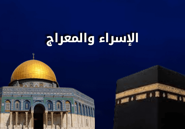 ربورتاج