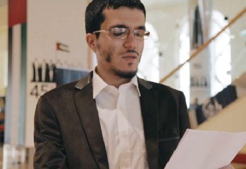 الشاعر رضا بورابعة