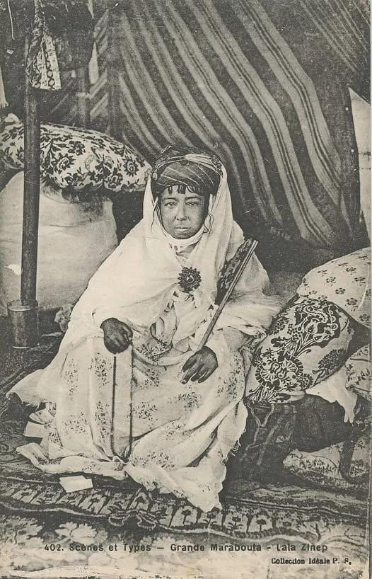 لالة زينب بنت الهامل لالة زينب بنت الهامل