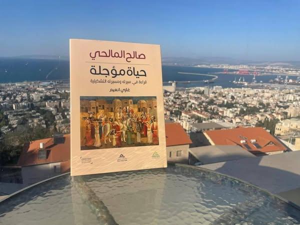 غازي نعيم غازي نعيم