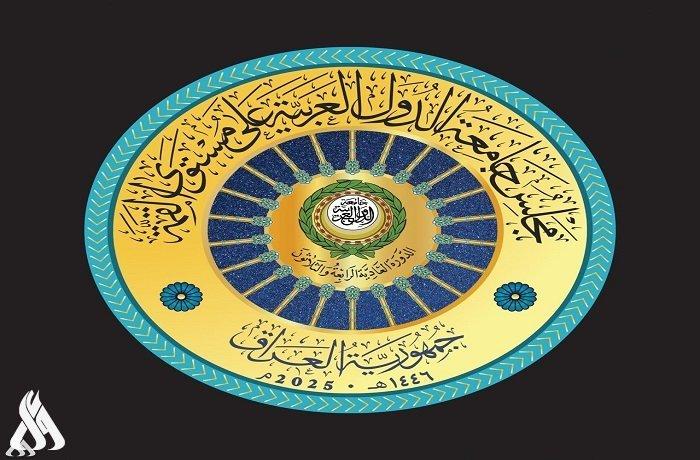 خبر