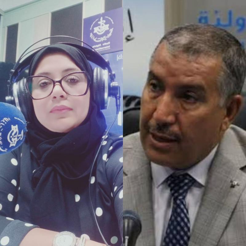djamila