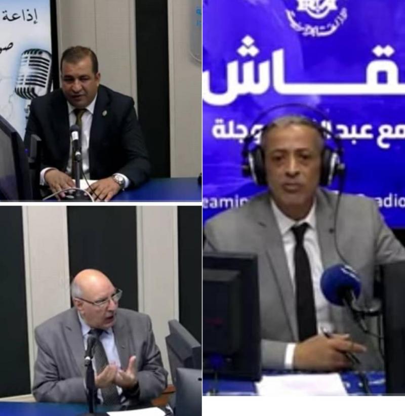 ضيف الدولية 
