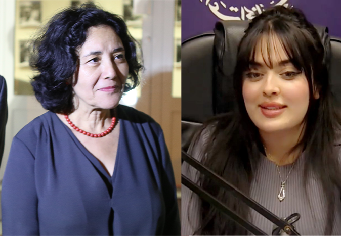 Entrevista Especial
