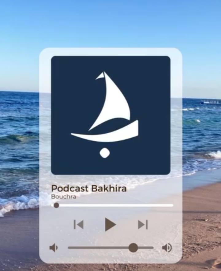 بودكاست باخرة 