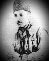 الشهيد محمد بوراس الشهيد محمد بوراس