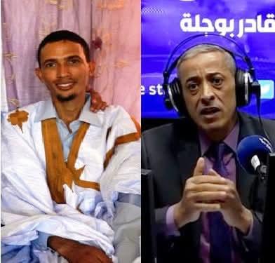 حوار الساحل