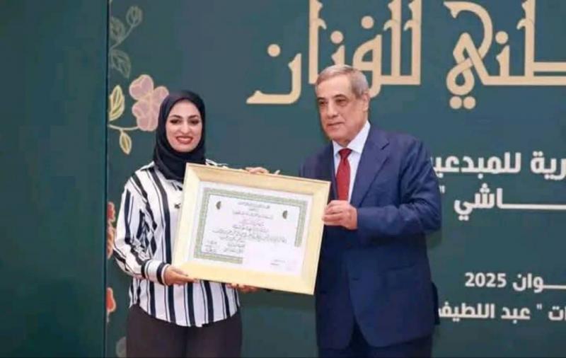جائزة علي معاشي جائزة علي معاشي