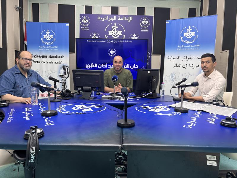 منتهى السياسة