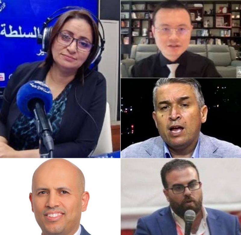 صوت الجالية