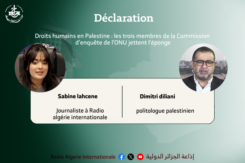 DECLATION