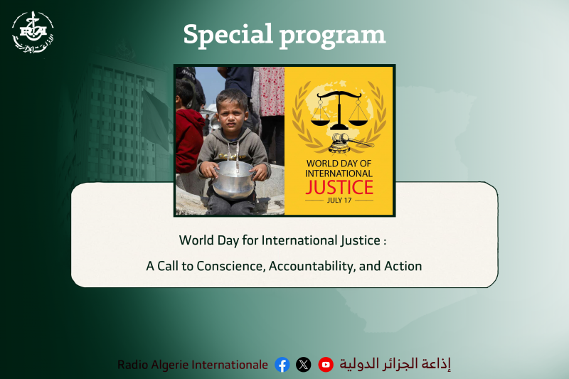 special program