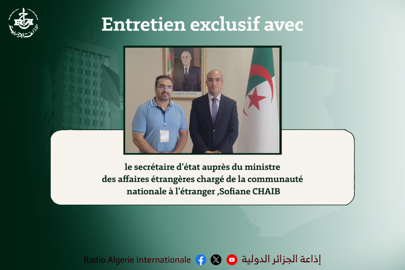Entretien Spécial