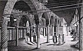 KASR EL BEY "CONSTANTINE" 