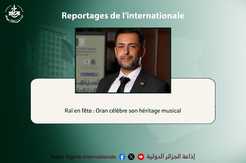 Raï en fête :