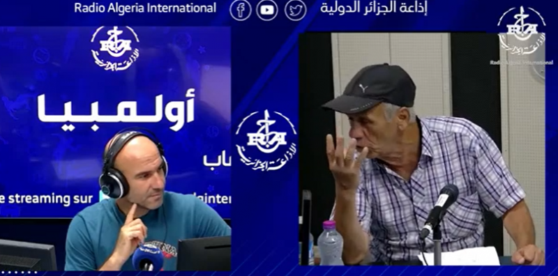 اولمبيا