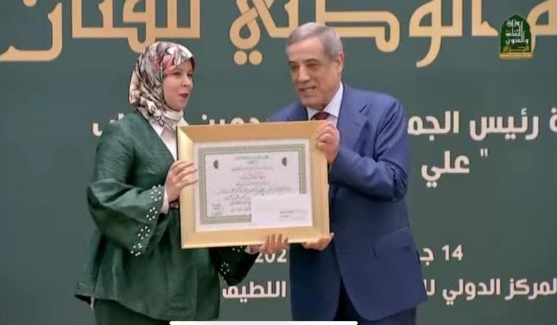الكاتبة المسرحية أسماء بن احمد الكاتبة المسرحية أسماء بن احمد