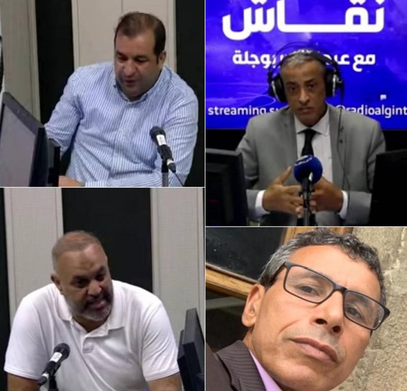 entretien spécial