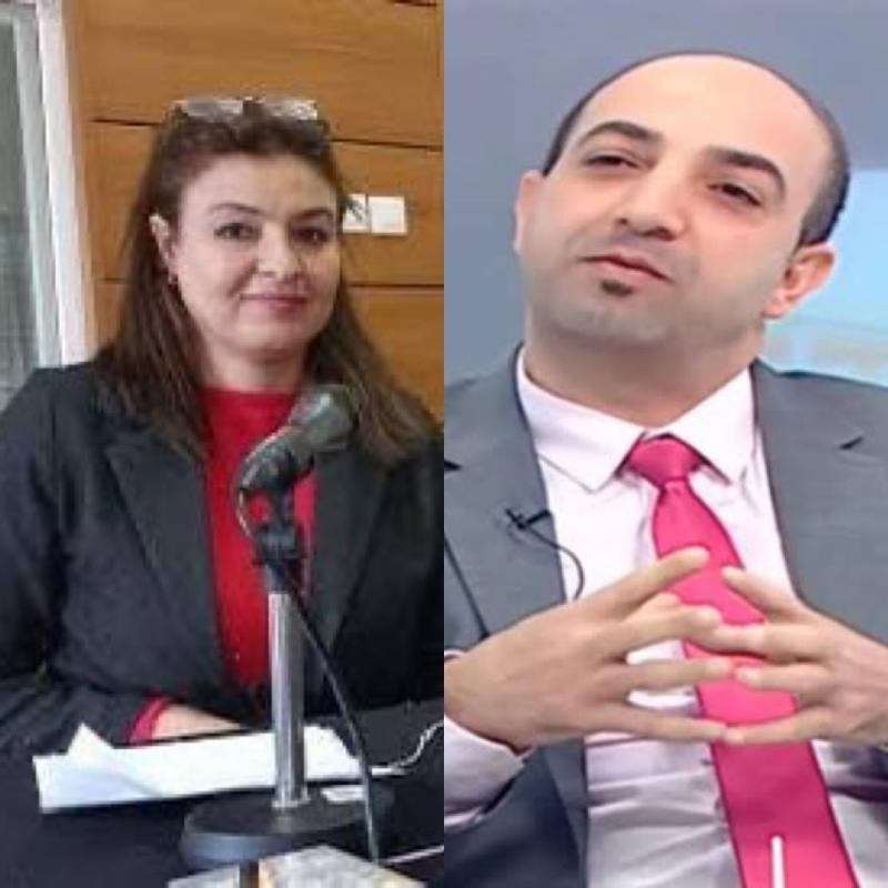 samira