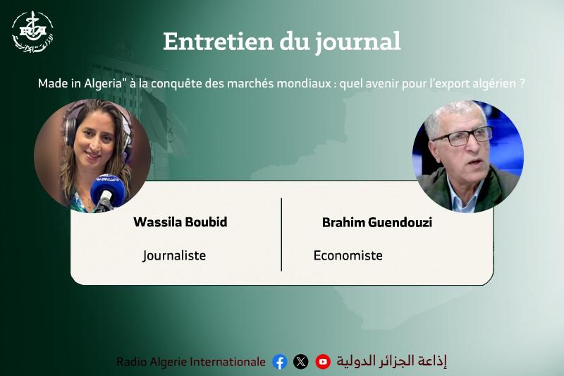 ENTRETIEN DU JOURNAL