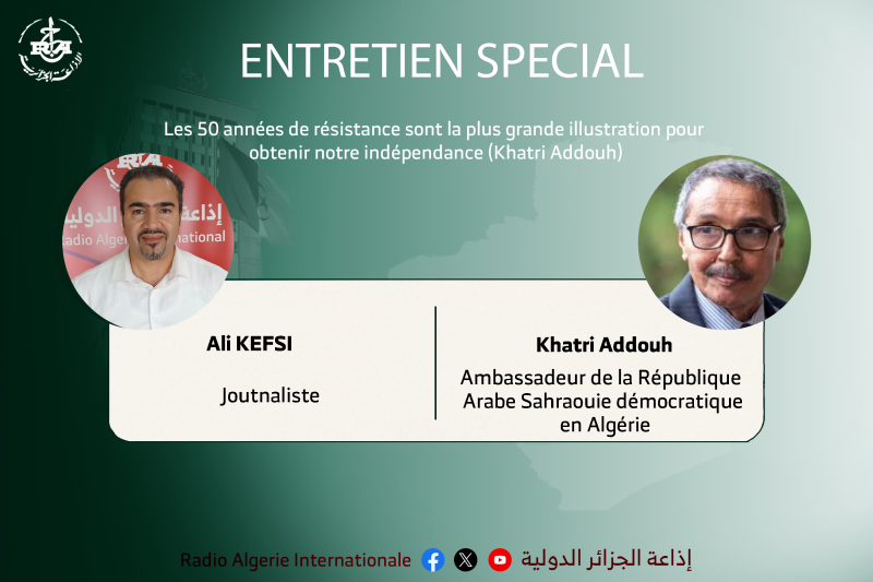 entretien spécial