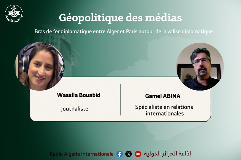 entretien spécial