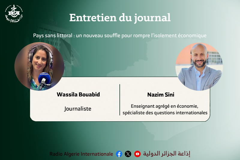 ENTRETIEN DU JOURNAL