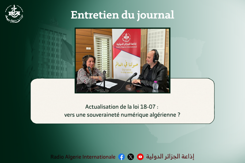 ENTRETIEN DU JOURNAL