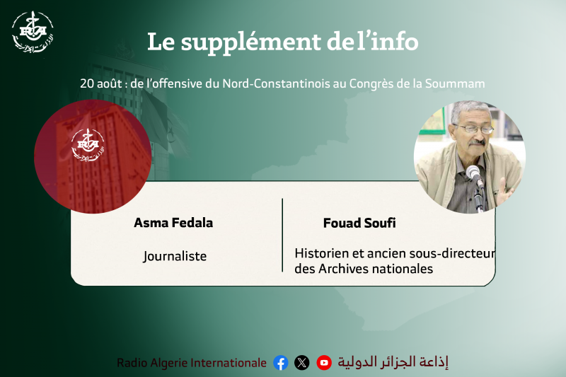 asma fedala 
