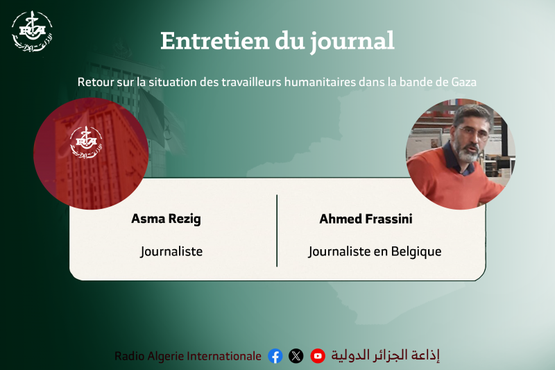 asma