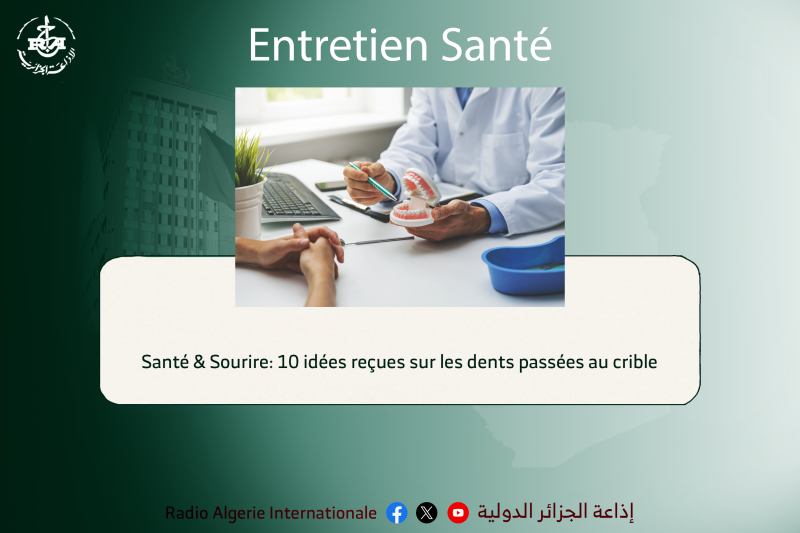 entretien santé