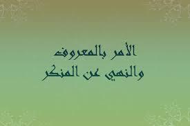 تقرير