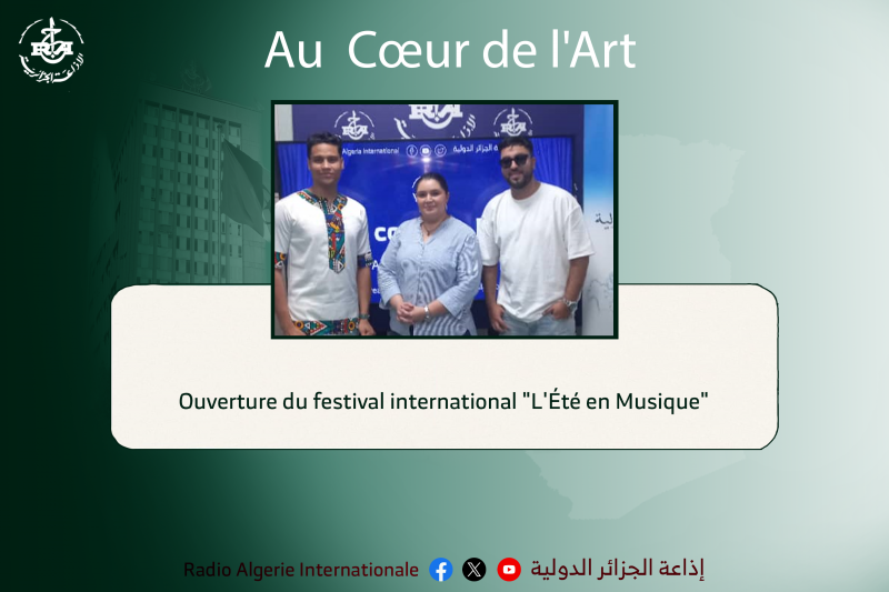 AU COEUR DE LART