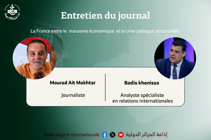 ENTRETIEN DU JOURNAL