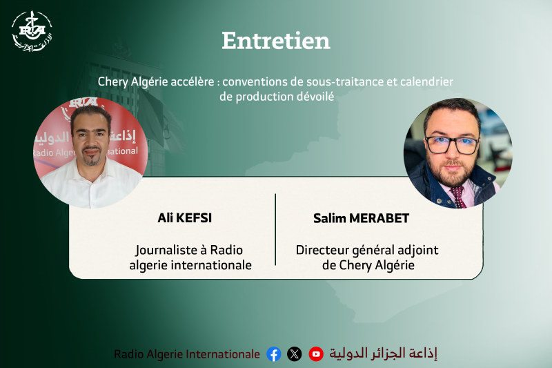 Entretien Spécial